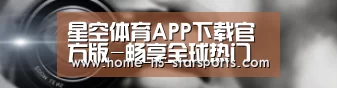 公司动态