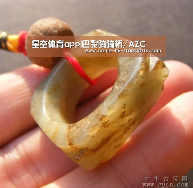 星空体育app|巴黎蹦蹦桥/AZC(图1) 星空体育app下载